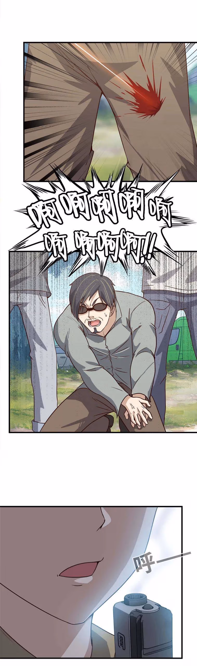 Moving Gold From A Post-Apocalyptic World Chapter 35 page 10 - 