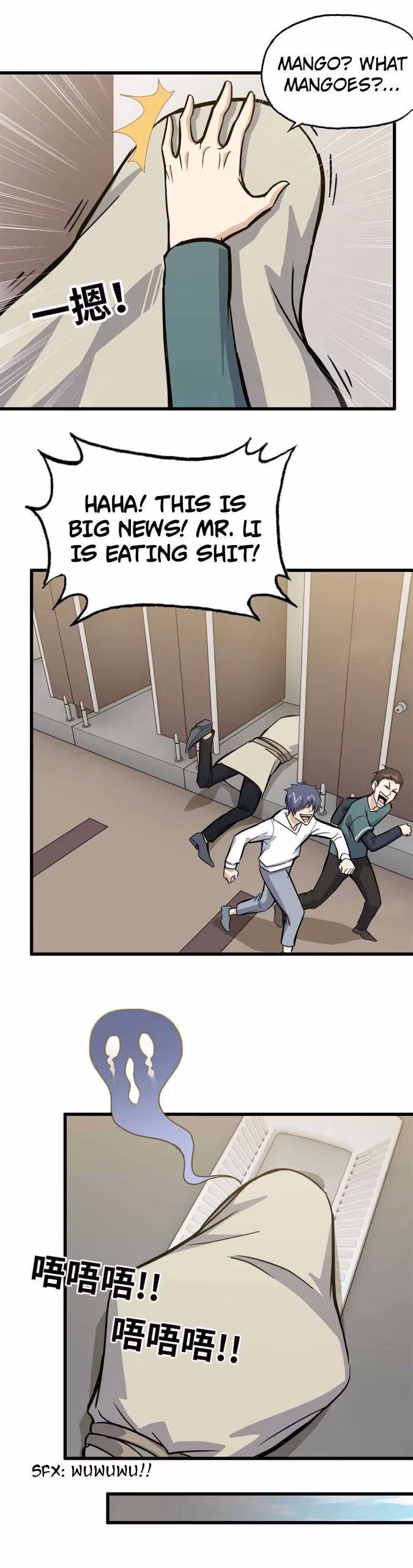 Moving Gold From A Post-Apocalyptic World Chapter 36 page 12 - 