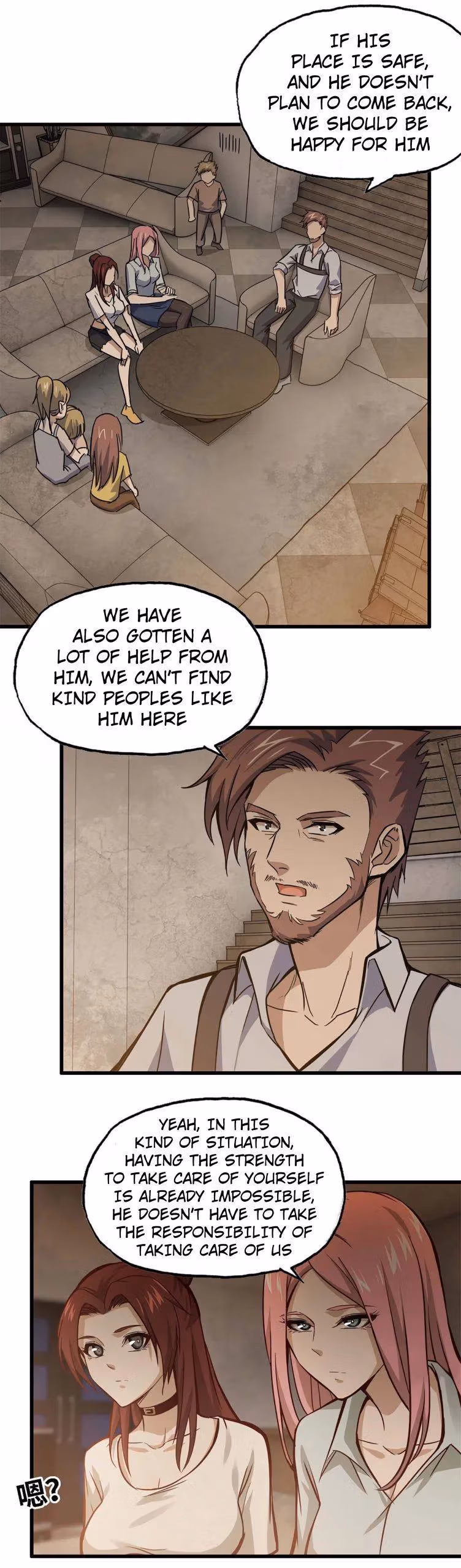 Moving Gold From A Post-Apocalyptic World Chapter 36 page 17 - 