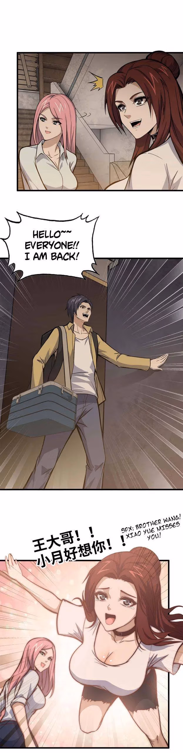Moving Gold From A Post-Apocalyptic World Chapter 36 page 20 - 