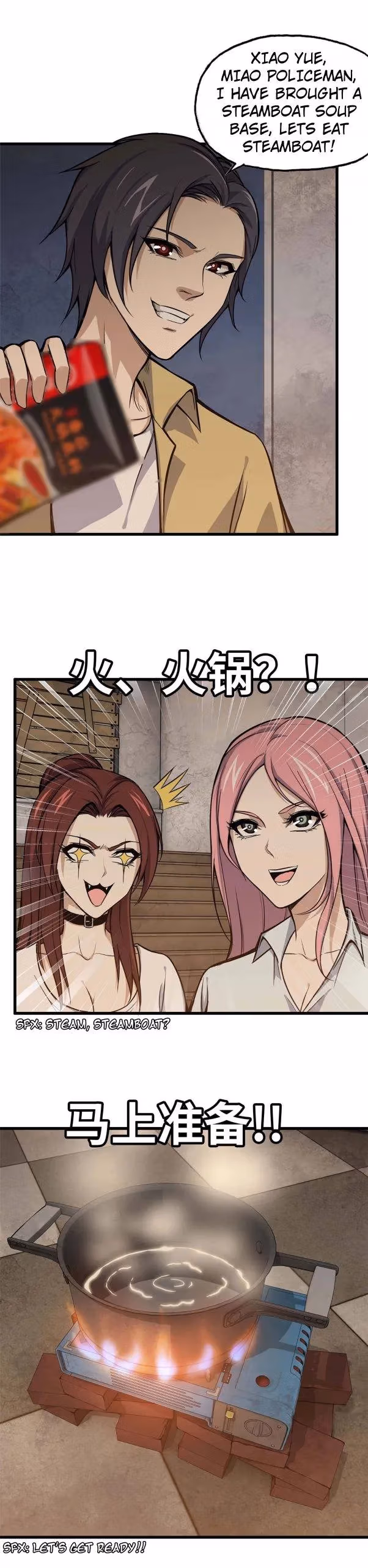Moving Gold From A Post-Apocalyptic World Chapter 37 page 12 - 