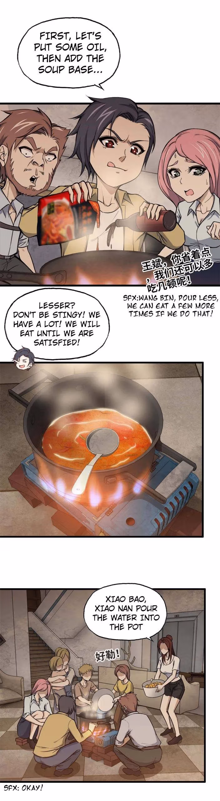 Moving Gold From A Post-Apocalyptic World Chapter 37 page 13 - 