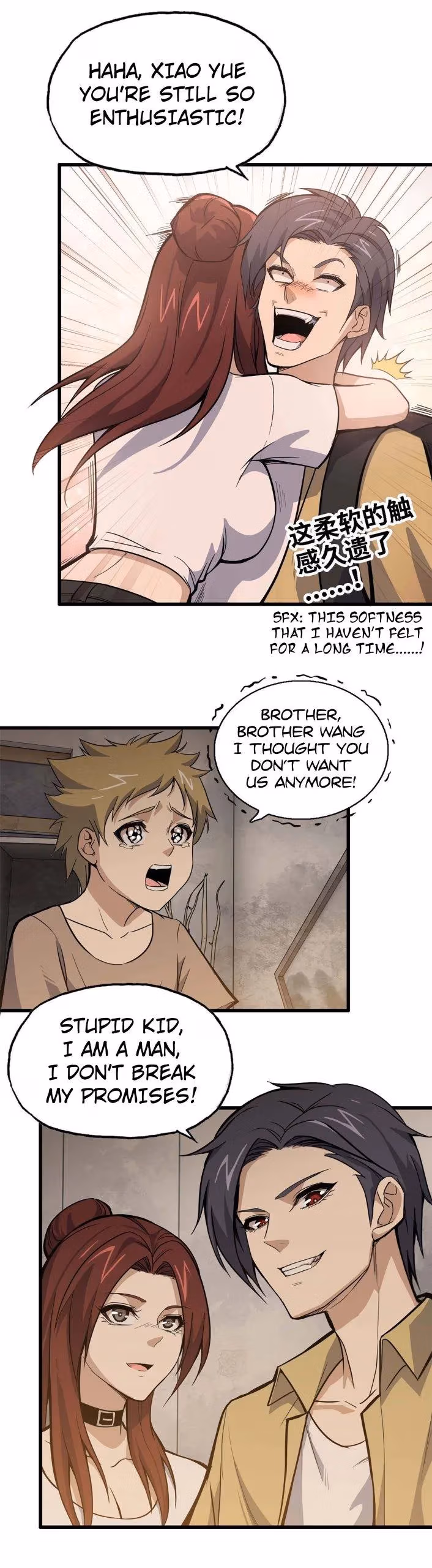 Moving Gold From A Post-Apocalyptic World Chapter 37 page 3 - 