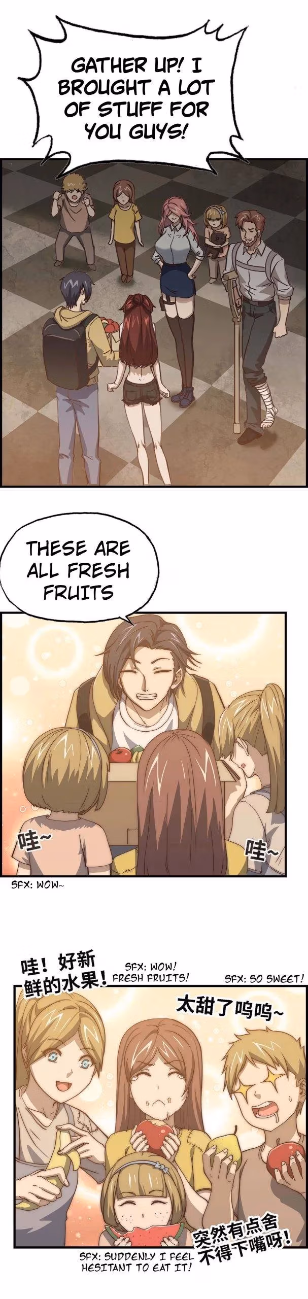 Moving Gold From A Post-Apocalyptic World Chapter 37 page 6 - 