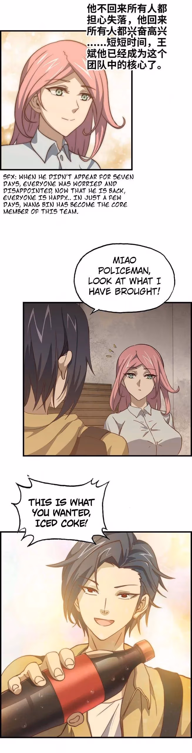 Moving Gold From A Post-Apocalyptic World Chapter 37 page 7 - 