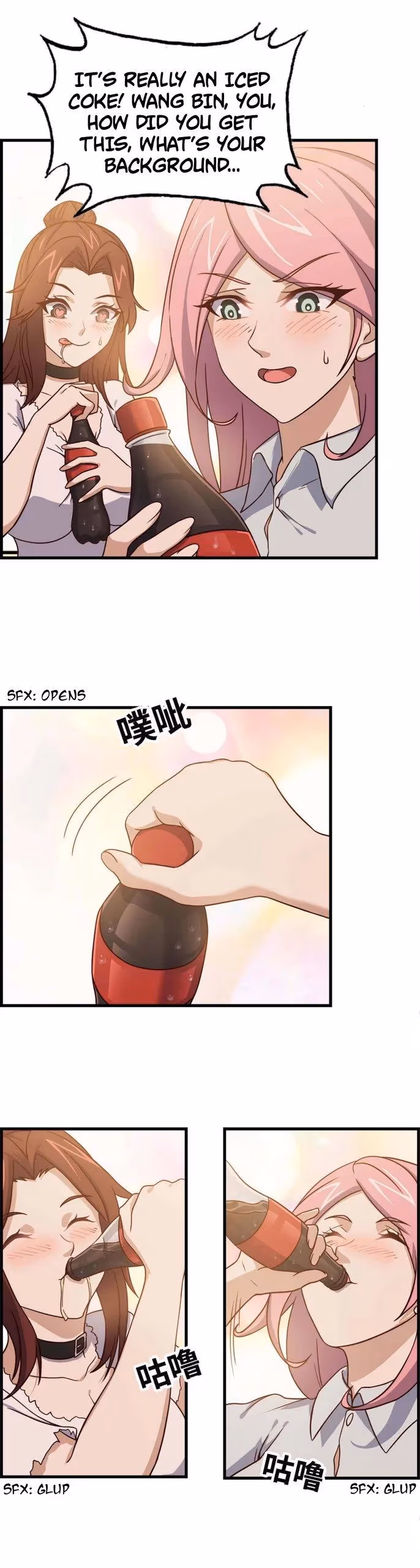 Moving Gold From A Post-Apocalyptic World Chapter 37 page 8 - 