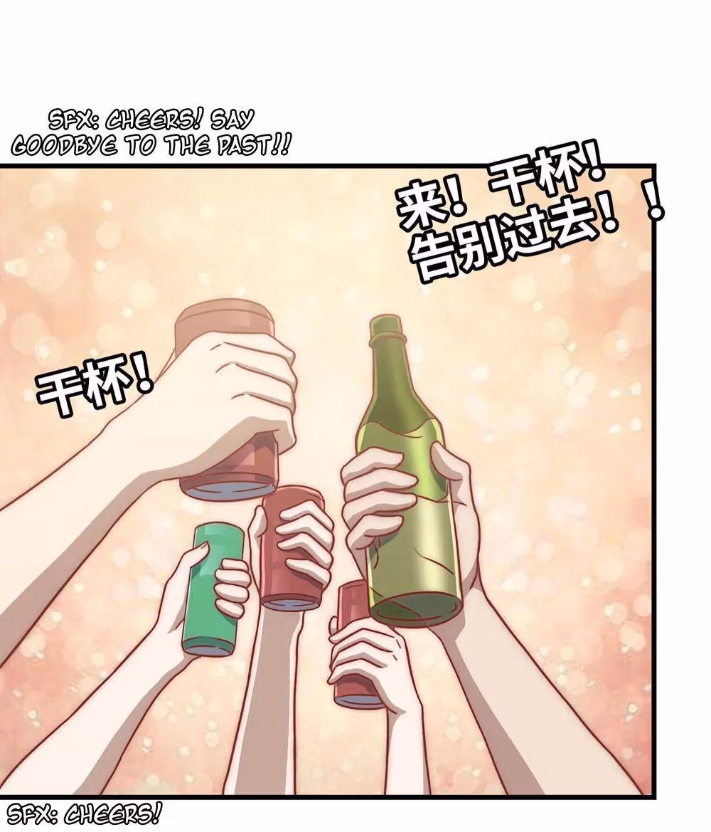 Moving Gold From A Post-Apocalyptic World Chapter 38 page 29 - 