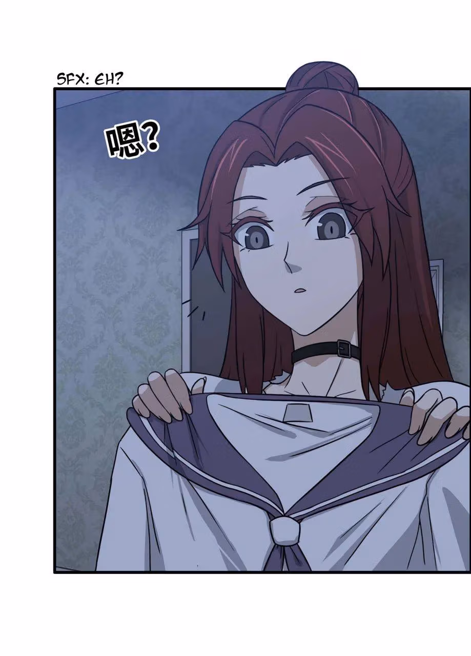 Moving Gold From A Post-Apocalyptic World Chapter 38 page 35 - 