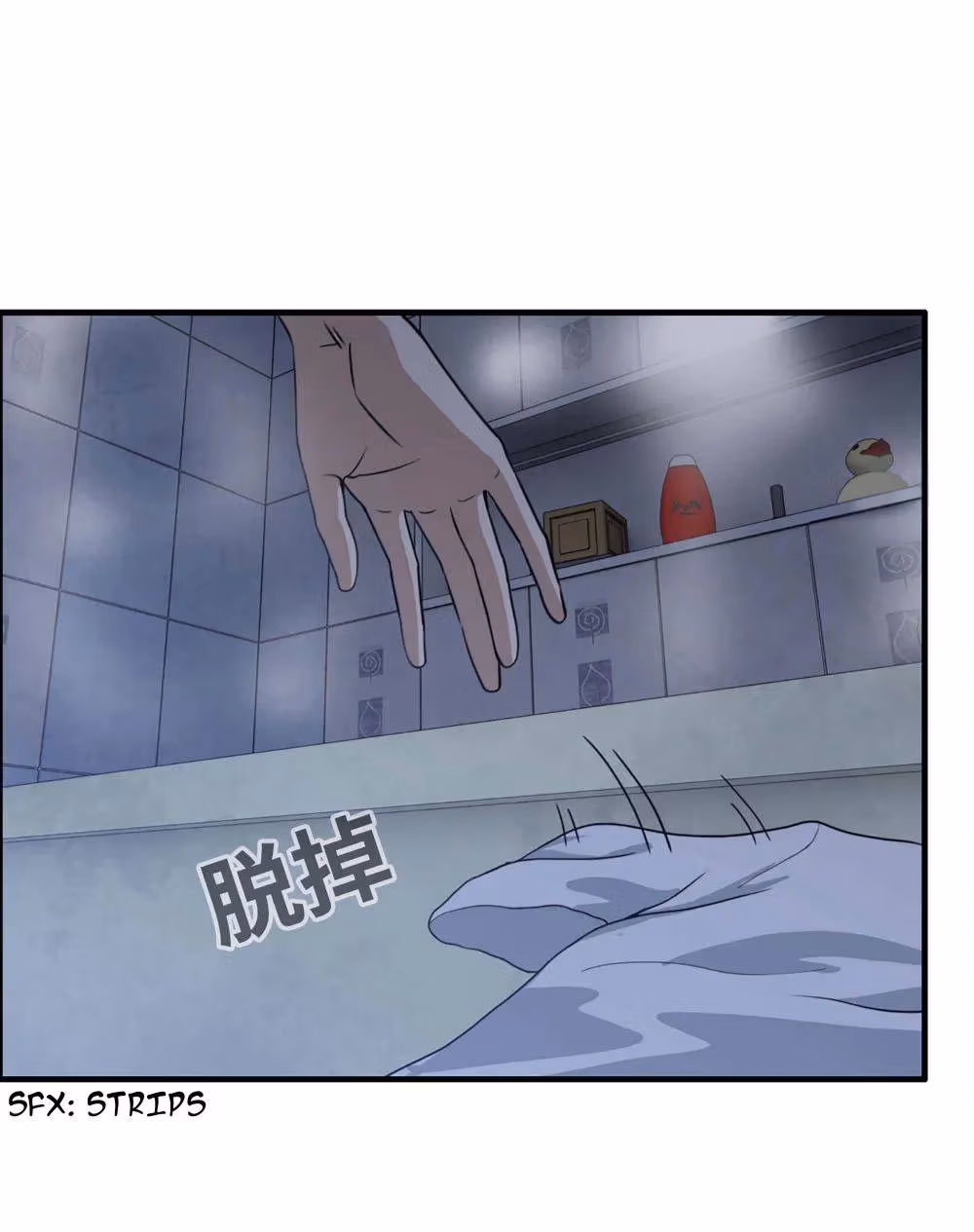 Moving Gold From A Post-Apocalyptic World Chapter 38 page 38 - 