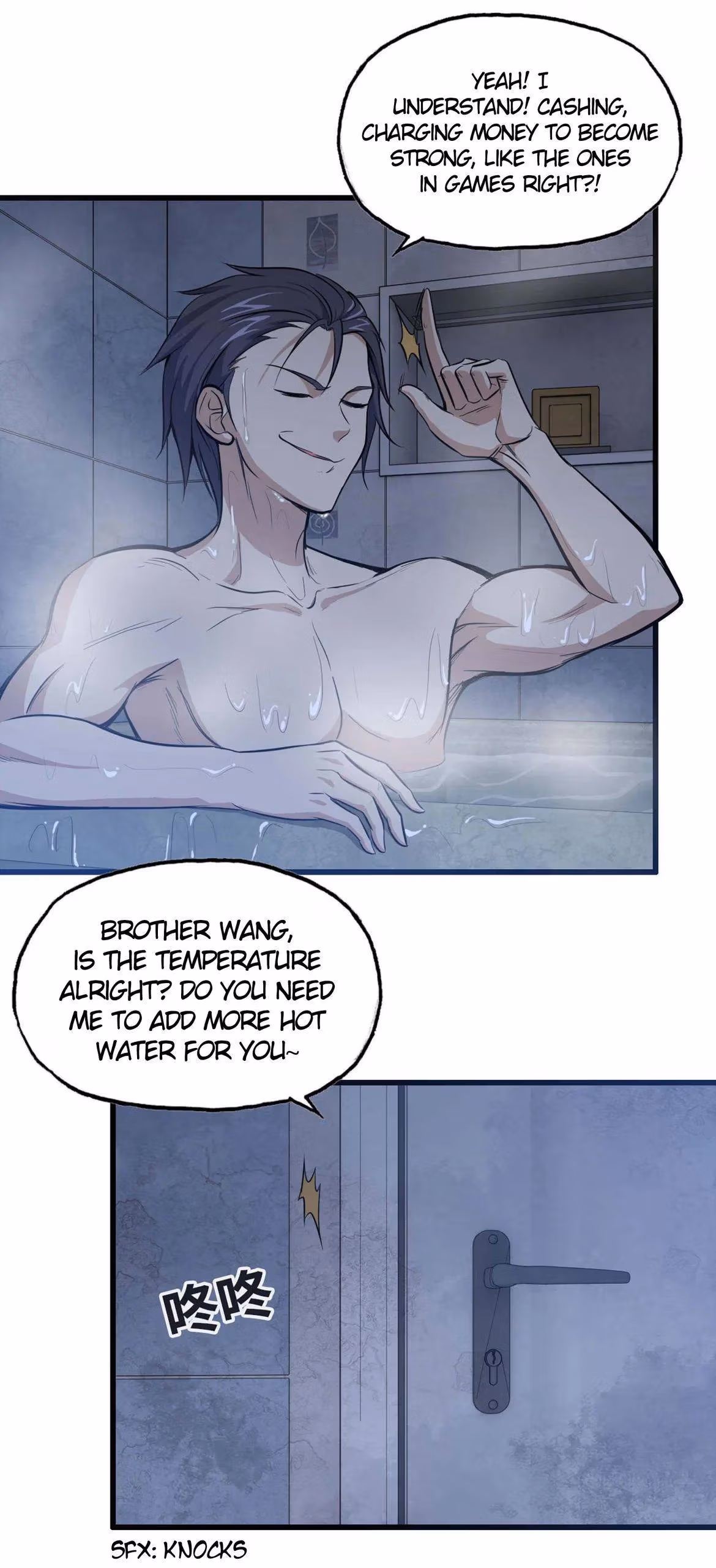 Moving Gold From A Post-Apocalyptic World Chapter 39 page 13 - 