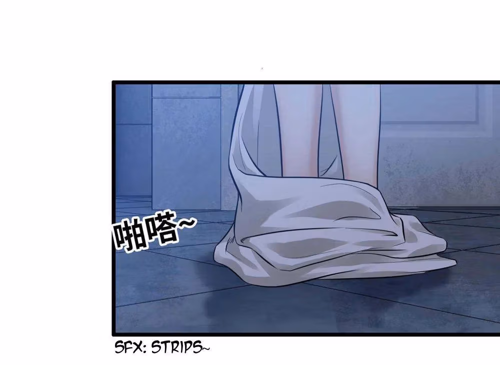 Moving Gold From A Post-Apocalyptic World Chapter 39 page 20 - 