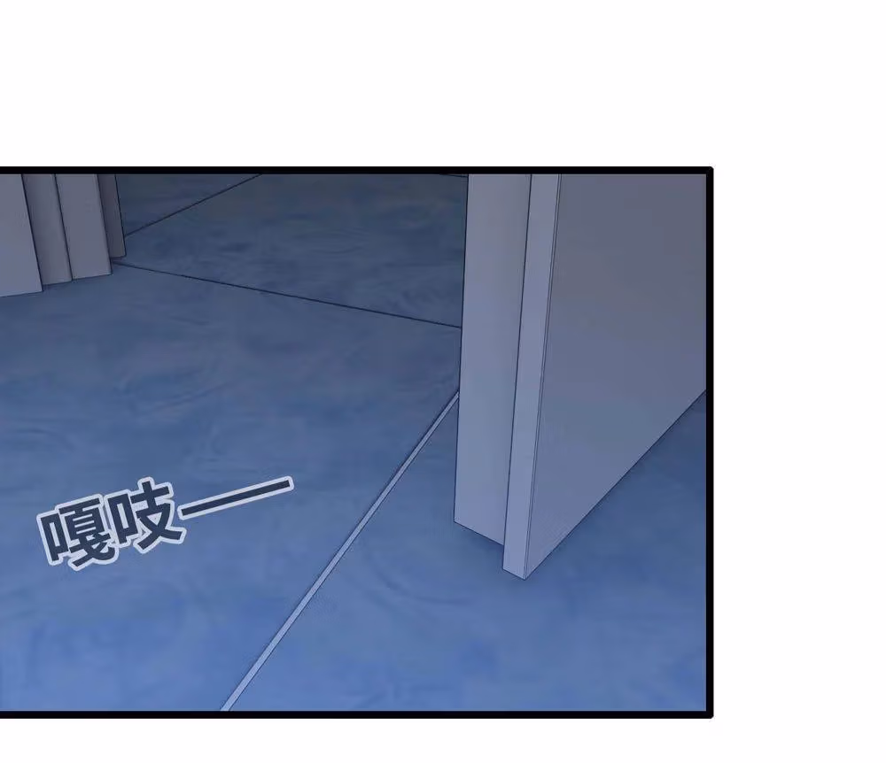 Moving Gold From A Post-Apocalyptic World Chapter 40 page 1 - 