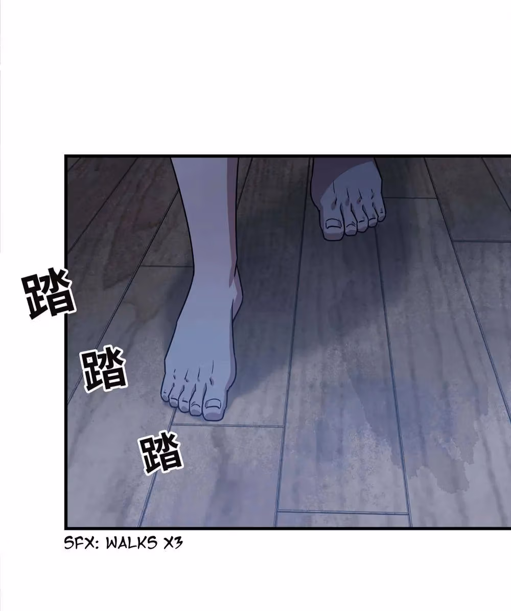 Moving Gold From A Post-Apocalyptic World Chapter 41 page 35 - 