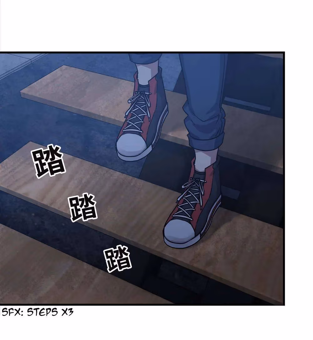 Moving Gold From A Post-Apocalyptic World Chapter 41 page 36 - 