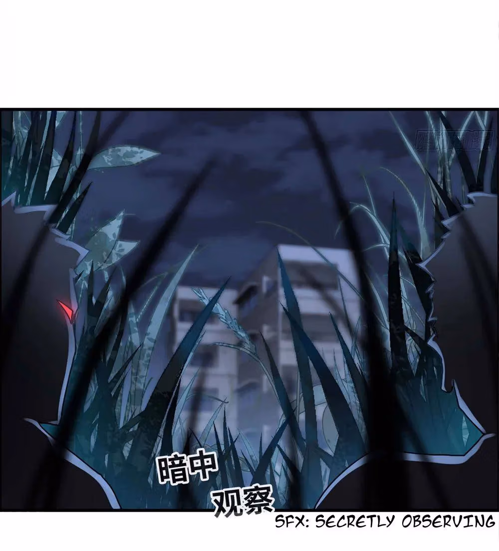 Moving Gold From A Post-Apocalyptic World Chapter 41 page 6 - 