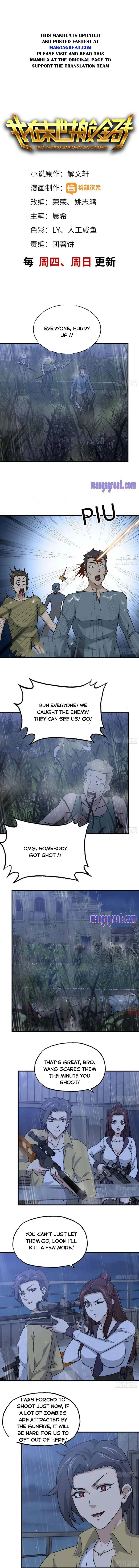 Moving Gold From A Post-Apocalyptic World Chapter 42 page 1 - 