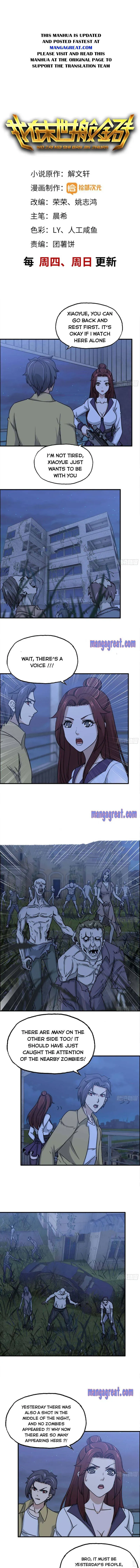 Moving Gold From A Post-Apocalyptic World Chapter 43 page 1 - 