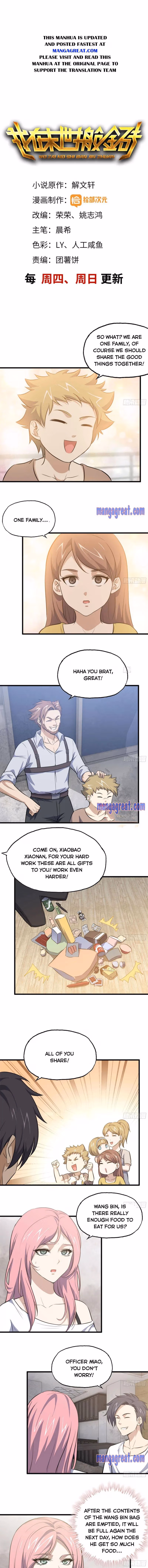 Moving Gold From A Post-Apocalyptic World Chapter 45 page 1 - 