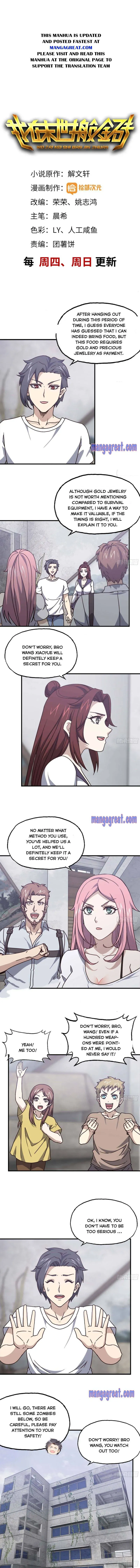 Moving Gold From A Post-Apocalyptic World Chapter 46 page 1 - 