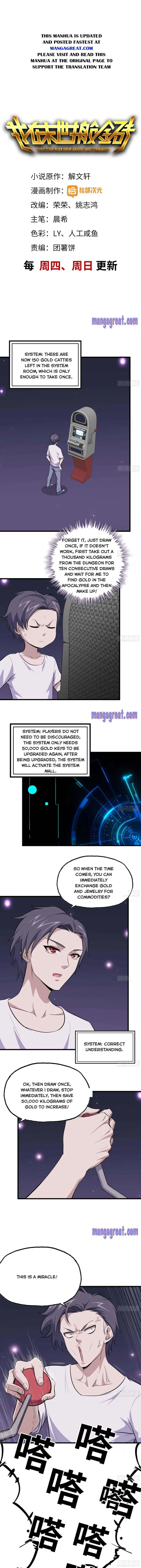 Moving Gold From A Post-Apocalyptic World Chapter 47 page 1 - 