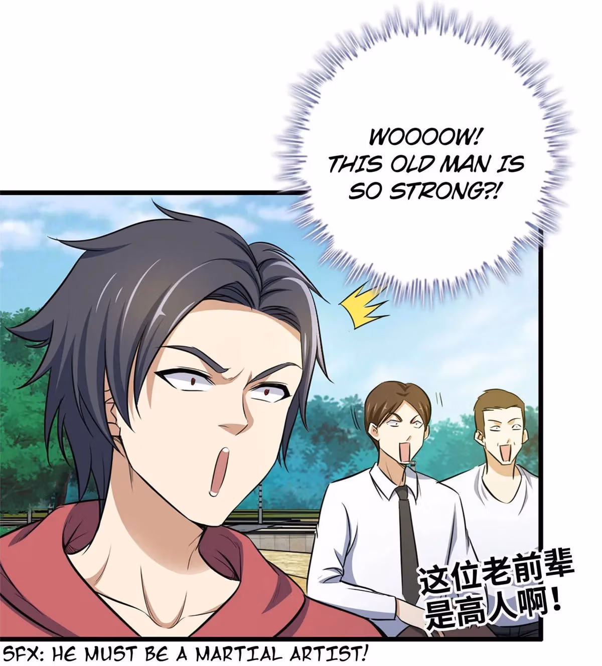 Moving Gold From A Post-Apocalyptic World Chapter 48 page 24 - 