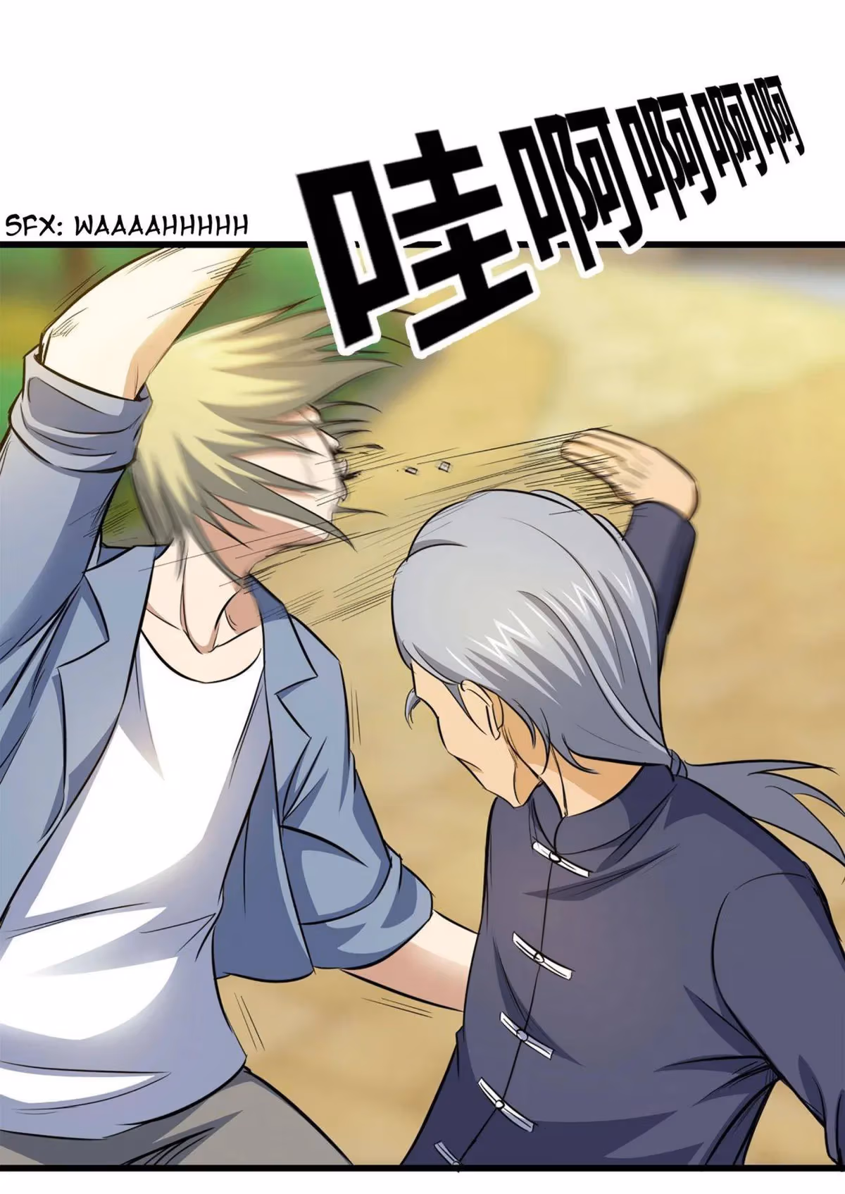 Moving Gold From A Post-Apocalyptic World Chapter 48 page 29 - 