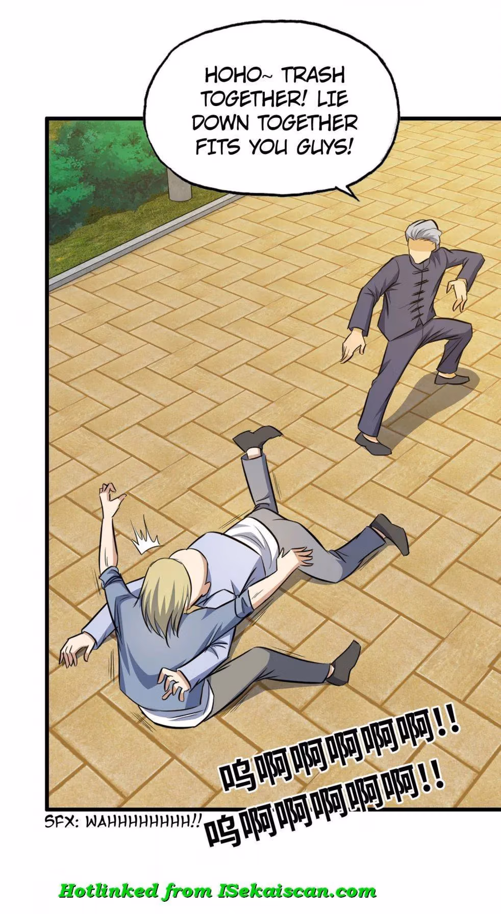 Moving Gold From A Post-Apocalyptic World Chapter 48 page 32 - 