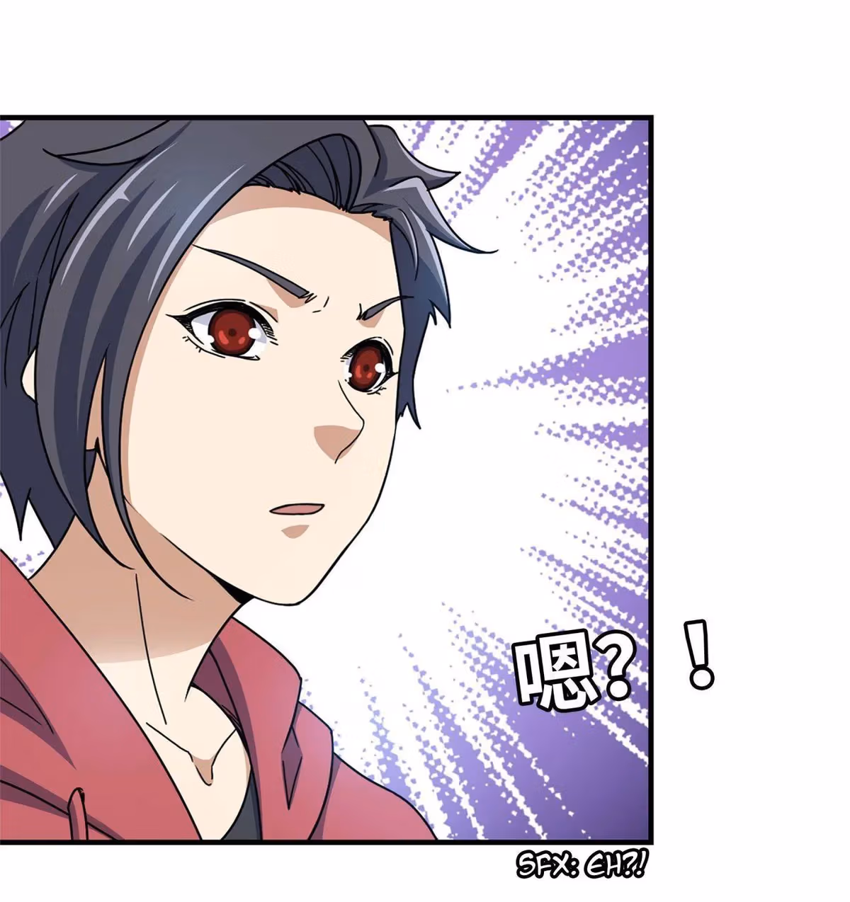 Moving Gold From A Post-Apocalyptic World Chapter 48 page 8 - 