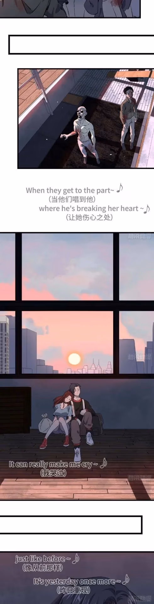 Moving Gold From A Post-Apocalyptic World Chapter 5 page 17 - 