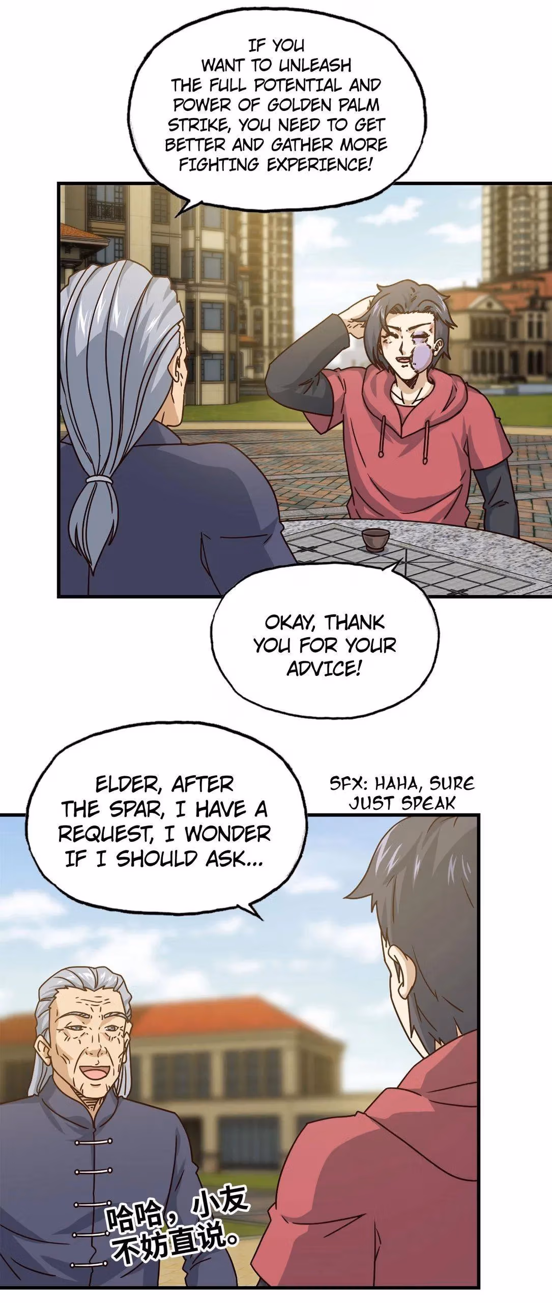 Moving Gold From A Post-Apocalyptic World Chapter 50 page 37 - 