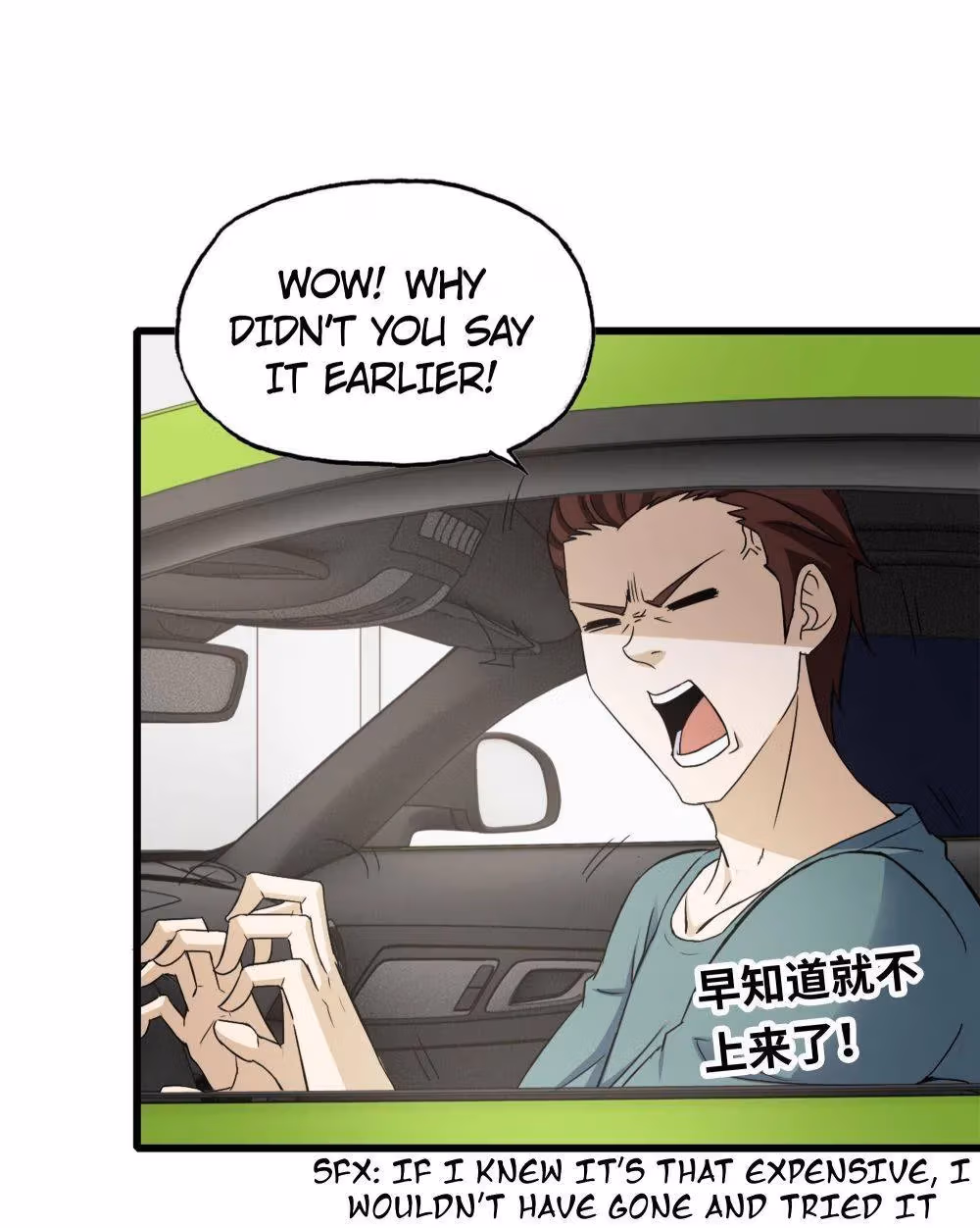 Moving Gold From A Post-Apocalyptic World Chapter 52 page 30 - 