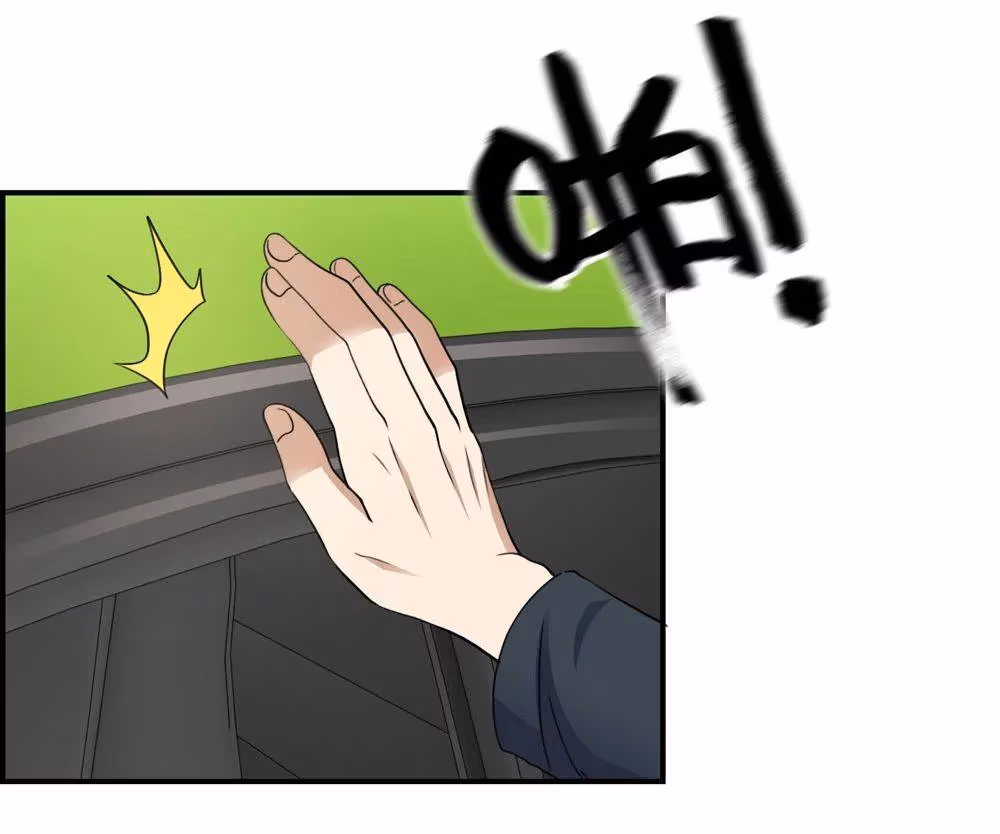 Moving Gold From A Post-Apocalyptic World Chapter 52 page 34 - 