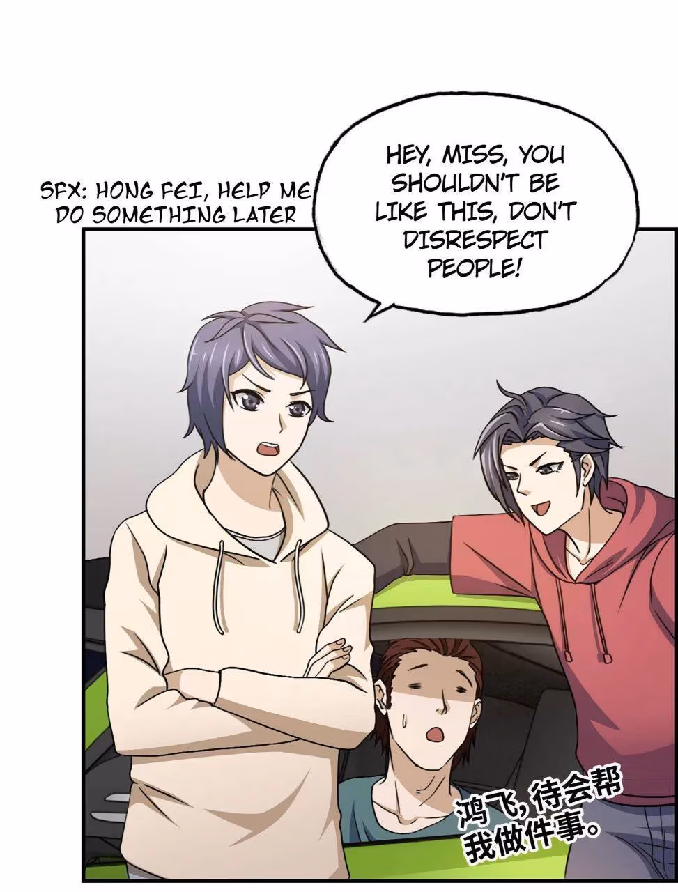 Moving Gold From A Post-Apocalyptic World Chapter 52 page 38 - 