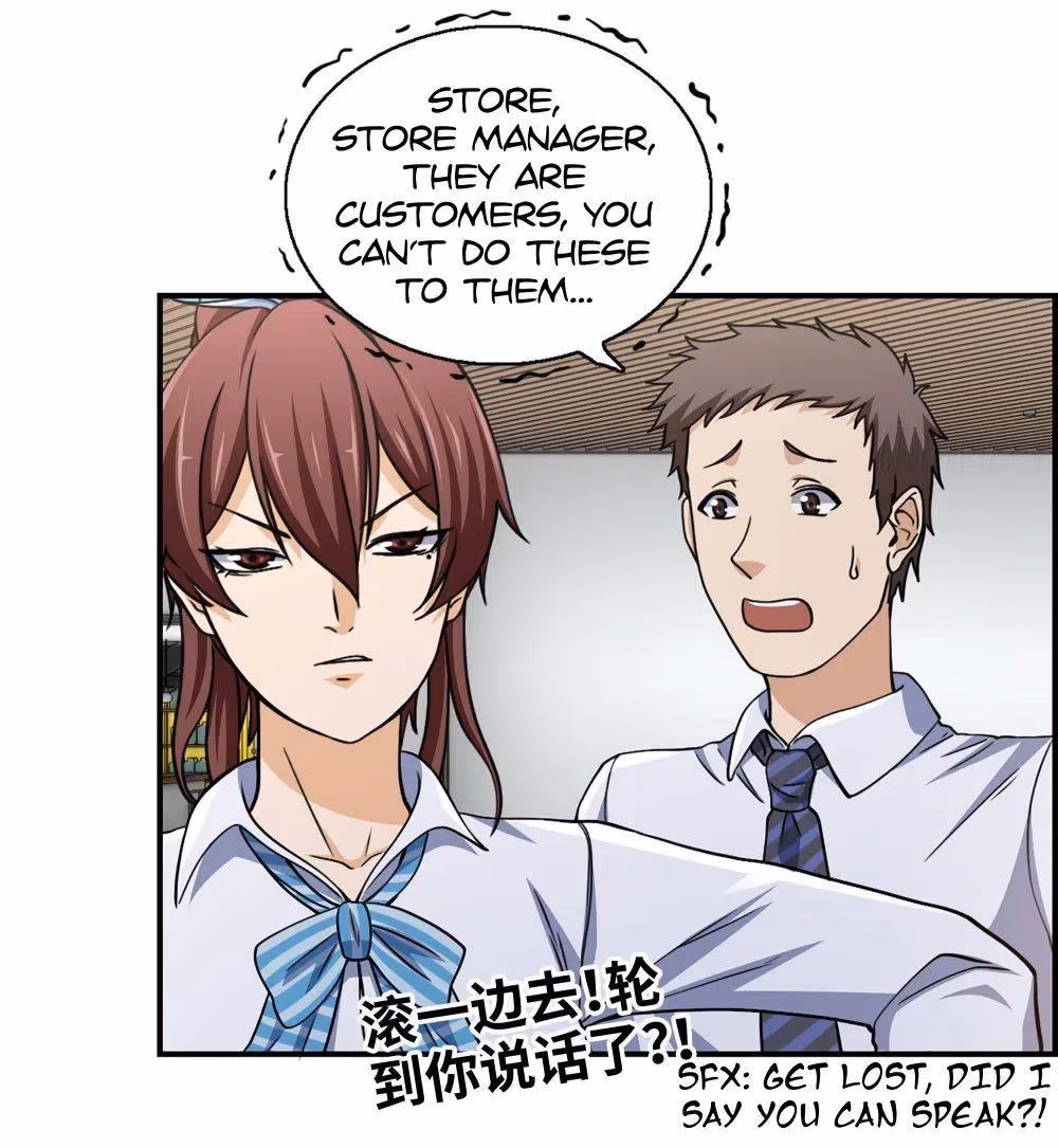 Moving Gold From A Post-Apocalyptic World Chapter 52 page 43 - 