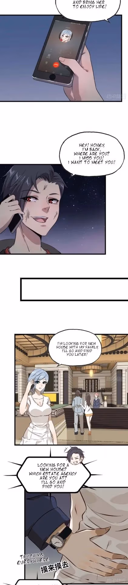 Moving Gold From A Post-Apocalyptic World Chapter 6 page 19 - 