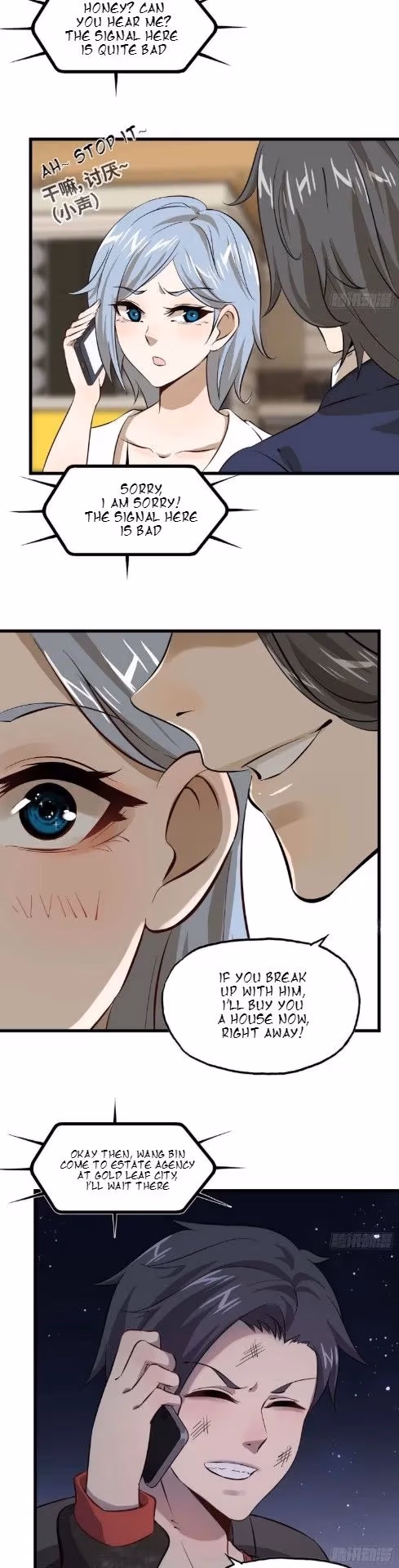 Moving Gold From A Post-Apocalyptic World Chapter 6 page 20 - 