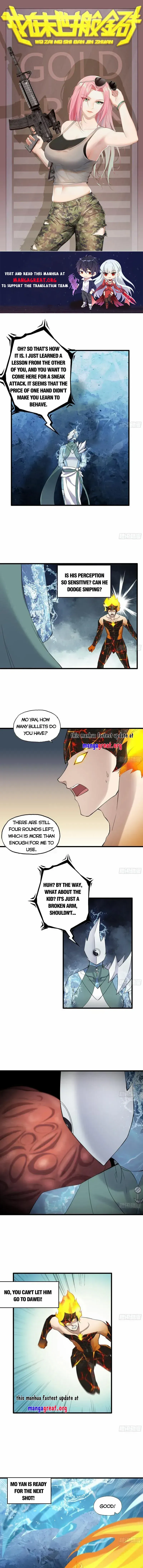 Moving Gold From A Post-Apocalyptic World Chapter 641 page 1 - 
