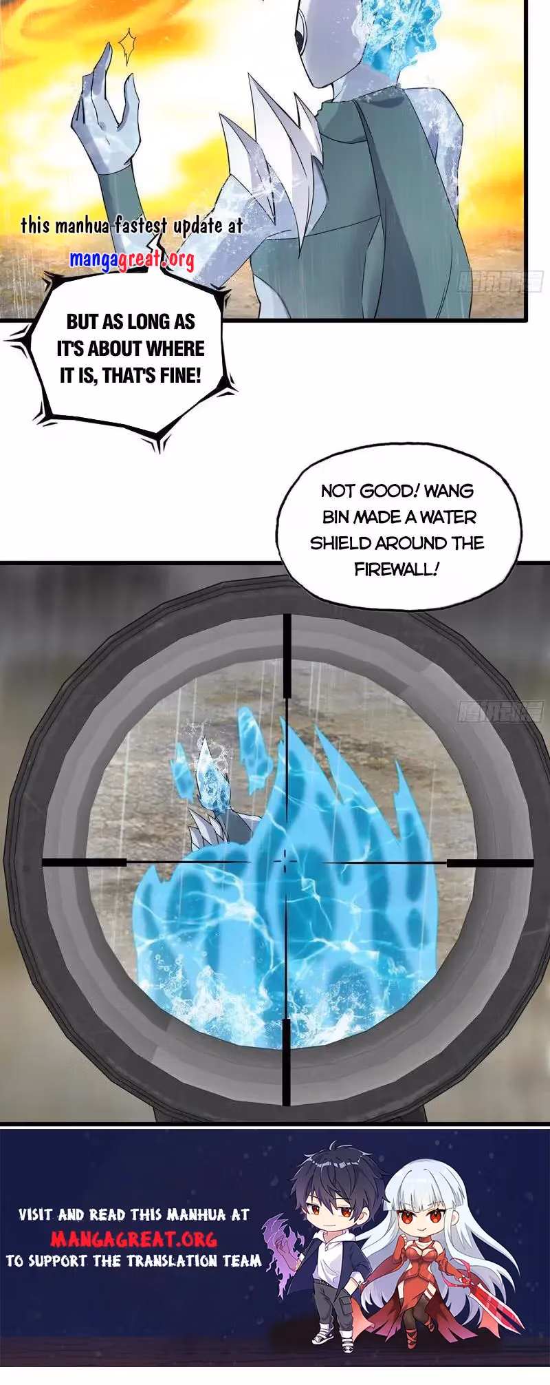 Moving Gold From A Post-Apocalyptic World Chapter 642 page 8 - 