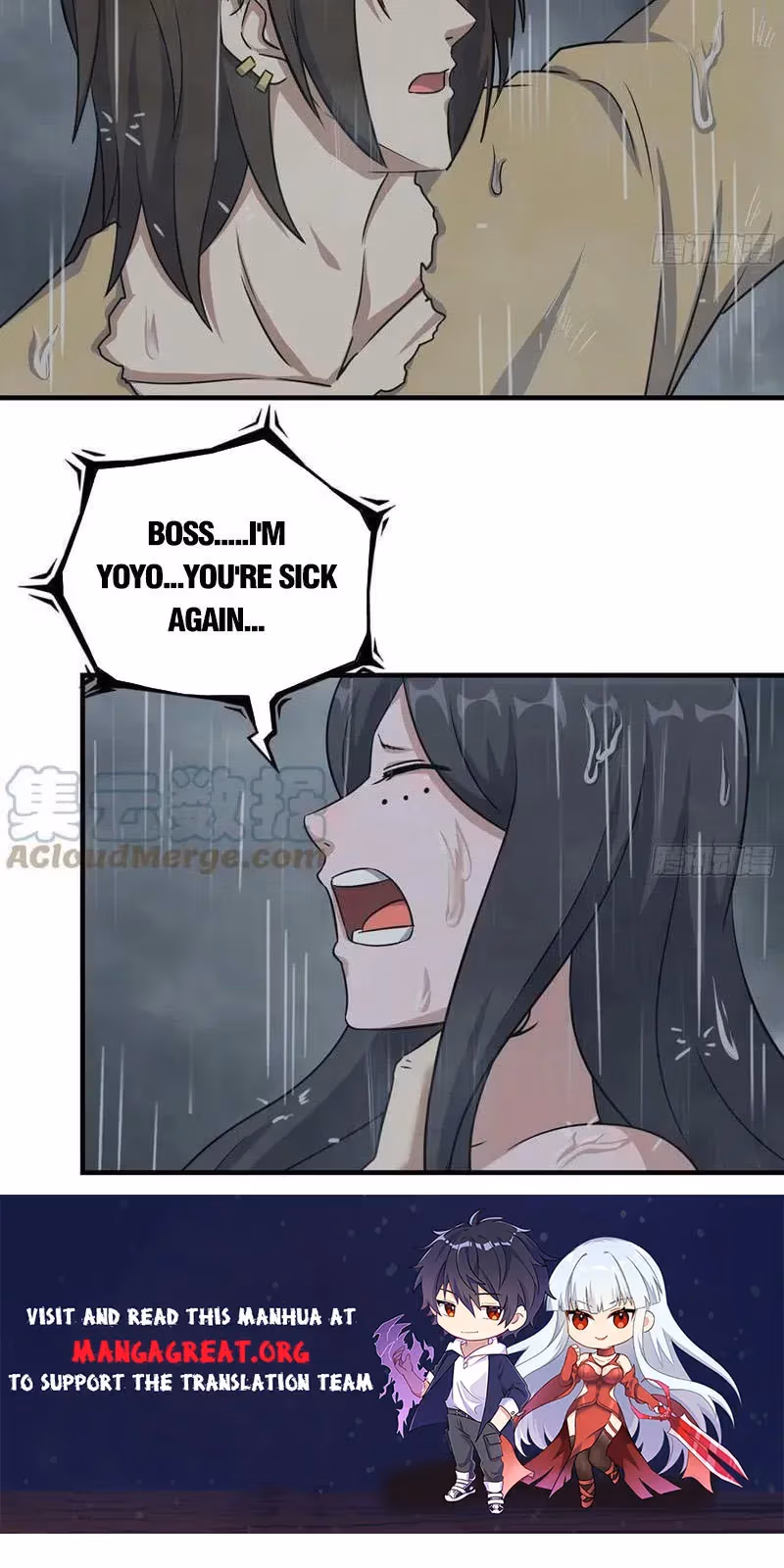 Moving Gold From A Post-Apocalyptic World Chapter 644 page 7 - 