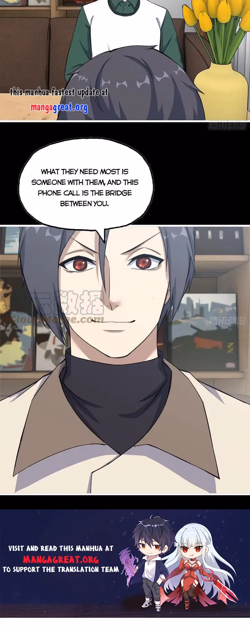 Moving Gold From A Post-Apocalyptic World Chapter 646 page 7 - 