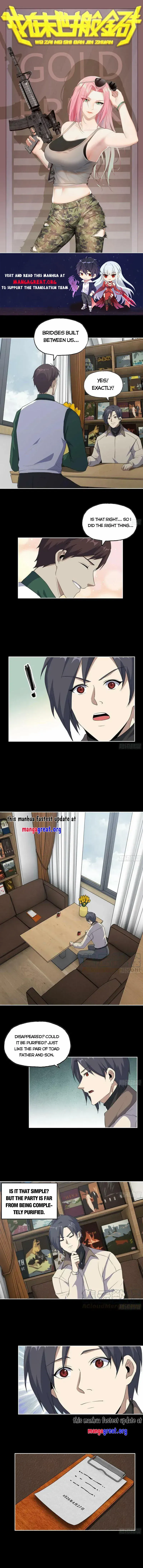 Moving Gold From A Post-Apocalyptic World Chapter 647 page 1 - 