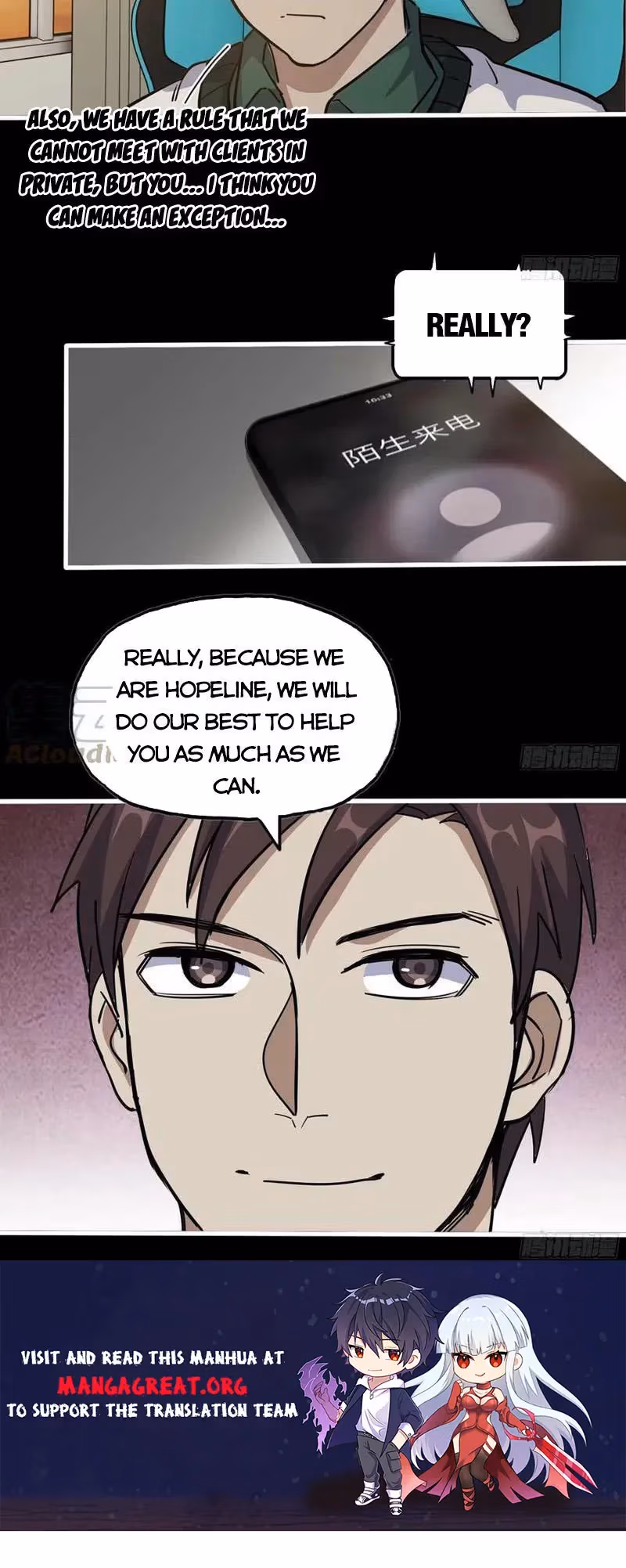 Moving Gold From A Post-Apocalyptic World Chapter 648 page 7 - 
