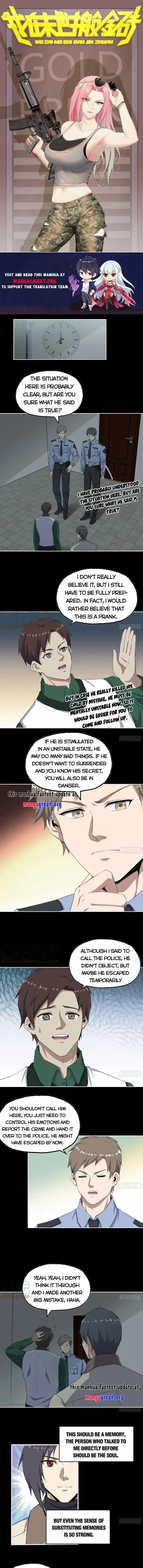 Moving Gold From A Post-Apocalyptic World Chapter 649 page 1 - 