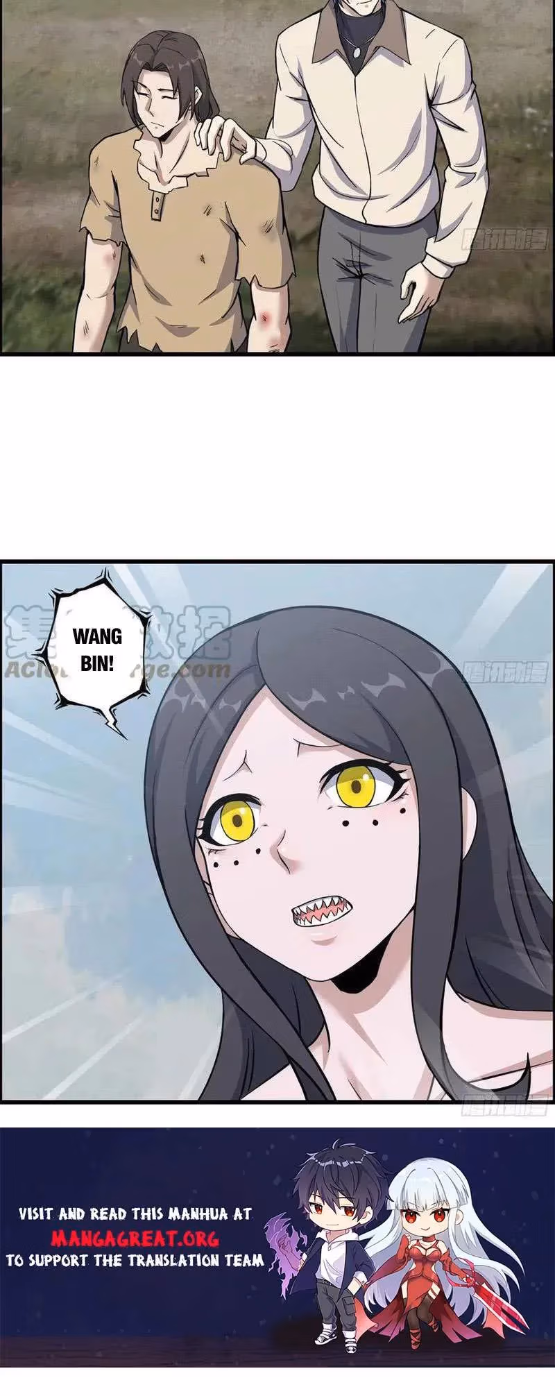 Moving Gold From A Post-Apocalyptic World Chapter 650 page 7 - 