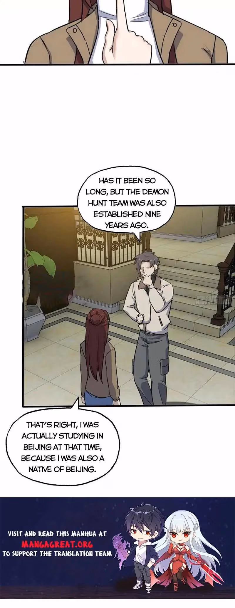 Moving Gold From A Post-Apocalyptic World Chapter 652 page 7 - 