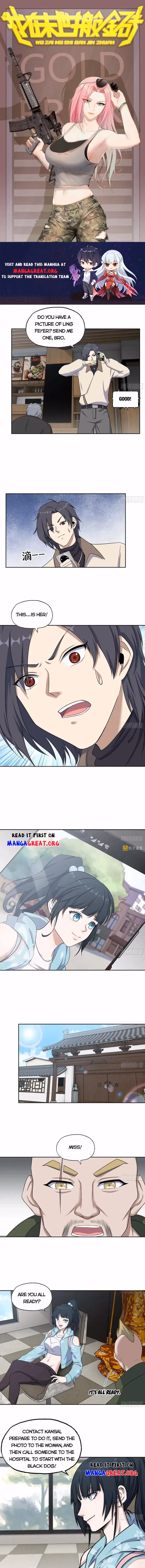 Moving Gold From A Post-Apocalyptic World Chapter 654 page 1 - 