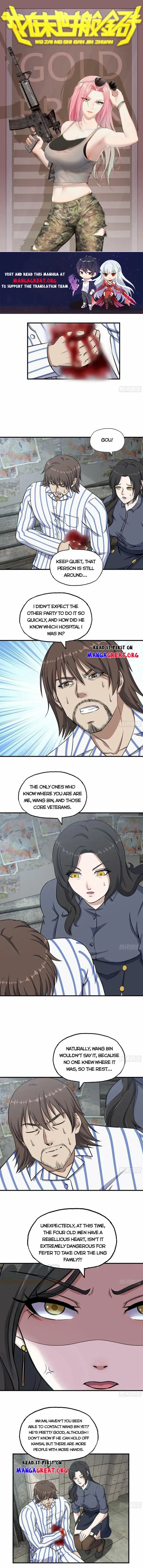 Moving Gold From A Post-Apocalyptic World Chapter 655 page 1 - 