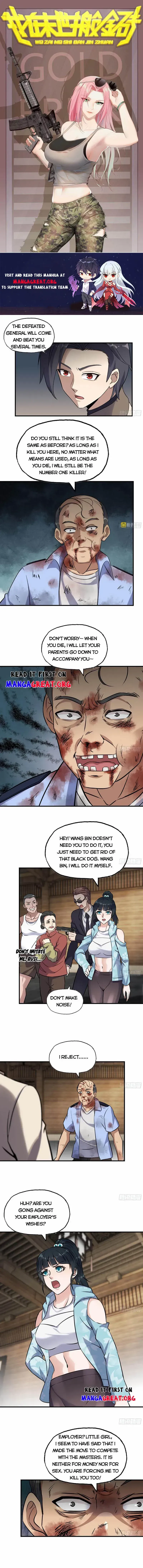 Moving Gold From A Post-Apocalyptic World Chapter 659 page 2 - 