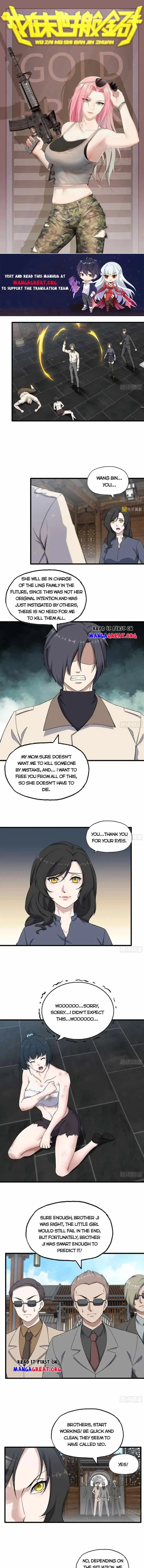 Moving Gold From A Post-Apocalyptic World Chapter 661 page 1 - 