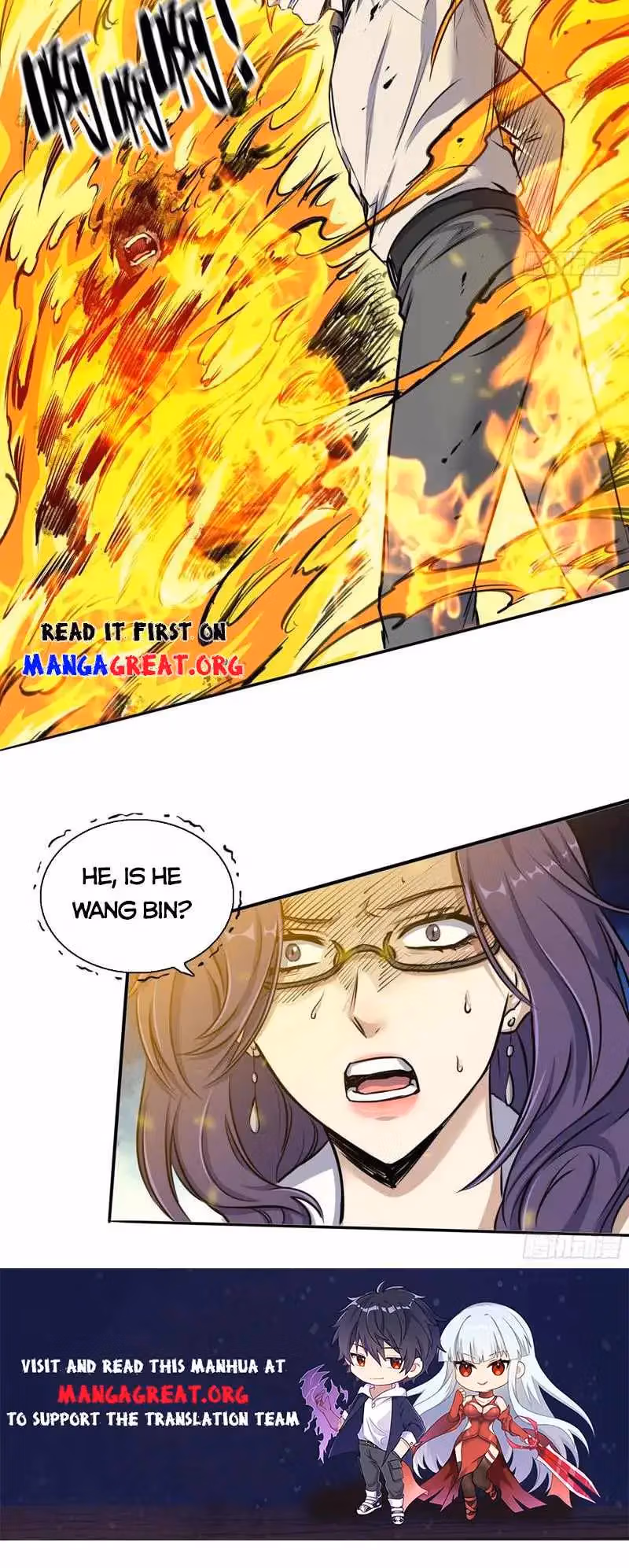Moving Gold From A Post-Apocalyptic World Chapter 662 page 7 - 